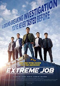 فيلم Extreme Job 2019 مترجم